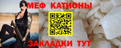 гашиш Бугуруслан