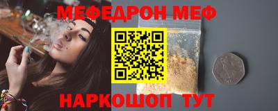 гашиш Бугуруслан