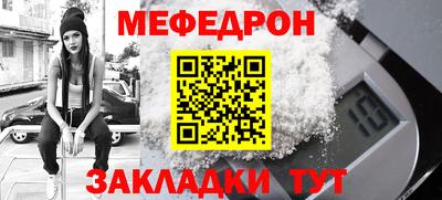 гашиш Бугуруслан