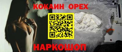 mdpv Бузулук