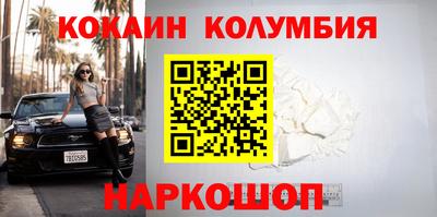 mdpv Бузулук