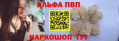 гашиш Бугуруслан