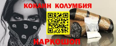 гашиш Бугуруслан