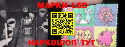 гашиш Бугуруслан
