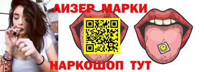 mdpv Бузулук