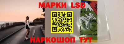 mdpv Бузулук