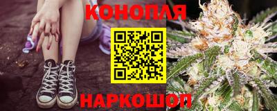 гашиш Бугуруслан