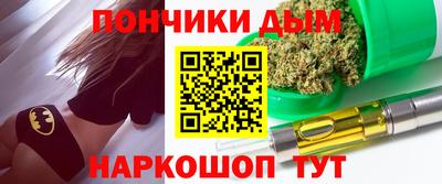гашиш Бугуруслан
