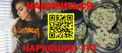mdpv Бузулук