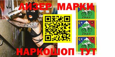 гашиш Бугуруслан