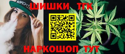 mdpv Бузулук