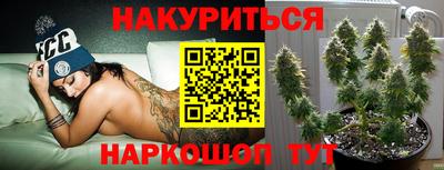 mdpv Бузулук