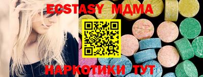 гашиш Бугуруслан