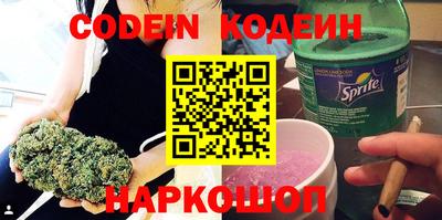 mdpv Бузулук