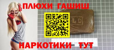 прущий лед Тверь