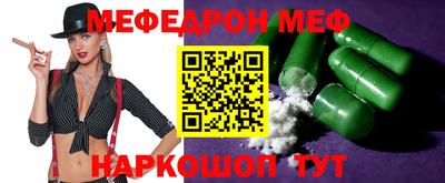 гашиш Бугуруслан